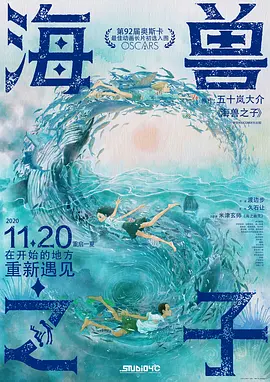 单间